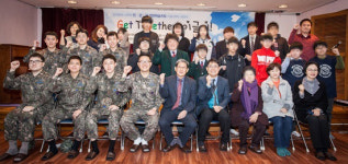  안양시 만안구, 민·관·군 결연학습지도 이글스터디 운영 