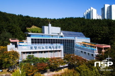  포항시 노인복지회관,  웰빙 복지관으로 ‘재탄생’ 