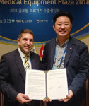  라디안큐바이오, 터키 ‘썬메디칼’과 AED 수출 위한 MOU 체결 