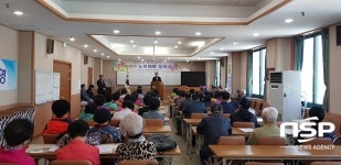  배움을 향한 열기 후끈…진안군, 노인대학 입학식 개최 