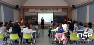  경주시 보건소, 아기를 위한 두뇌 코칭 강의 운영 