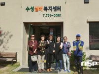  수성무지개봉사단, 실버복지센터 어르신 찰흙 공예 봉사활동 전개 