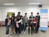  군위군, 청소년들과 함께 푸드로 마음을 요리해요 