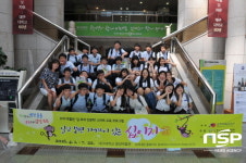  대구대 중앙박물관, 문체부 공모 사업 대구 경북 최다 3개 부문 선정 