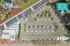  교육 체험관광의 명소 청도신화랑풍류마을 