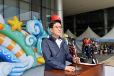  성남어린이날 큰 잔치 개최 