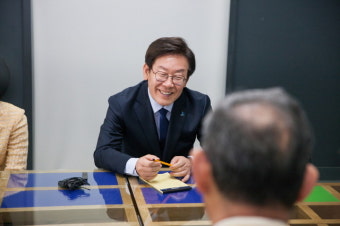이재명, 문화콘텐츠가 미래 산업의 중심, 관심과 배려 필요해
