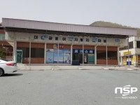  청도군, 대천버스터미널 지원금 관리부실 논란…실운영자 현대판 노예  