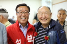 박정오 성남시장 후보, 어르신들 노고에 감사 