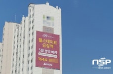  안양시 불법 광고물 기승, “당국 단속 왜 못하나” 