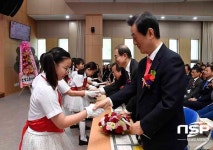  경북도교육청, 제37회 스승의 날 기념식 및 행사 개최 
