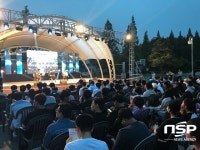 군산대, 학생생활관 축제 단청제 개최 