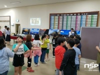  울릉군과 부산광역시립시민도서관, 부산남명초등학교가 함께하는 3차 독도 사진 순회전 개최 