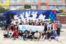  울릉우산중학교, 찾아가는 미디어나눔버스 교육 
