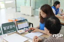  영남대병원, 대구테크노폴리스서 의료봉사 펼쳐 