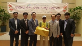  정기열 경기도의회 의장, 장수복 나눔 전달식 참석 