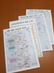  [6.13선거] 백군기 후보, 용인시 숙원사업 ‘급물살’ 