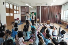  청도 화양초등학교, 찾아가는 교통안전교실 운영 