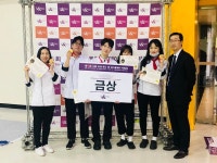  유한대, 서울국제푸드앤 테이블웨어 요리부분 대상·금상 수상 