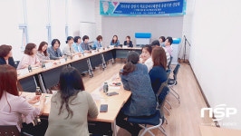  영덕군, 의료급여사례관리 유관기관 간담회 개최 