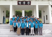  원자력환경공단, 영천호국원 묘역 정화활동 전개 