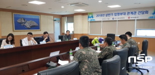  대구경북지방병무청, 귀가 관계관 간담회 개최 