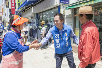 [6.13 선거] 정장선 평택시장 후보, 지역주민 애로사항 등 청취