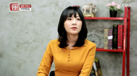  변호사 박영주, ‘허준의 정책보감’서 정보인권 중요성 역설 