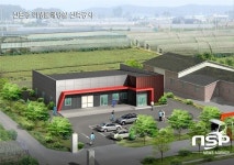  완주군, 친환경 미생물배양실 신축공사 추진 