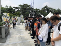  경기남부보훈지청, ‘보훈따라 자전거 여행’ 행사 개최 