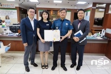  대구 강북서, 보이스피싱 예방 북대구농협 과장에 감사장 수여 