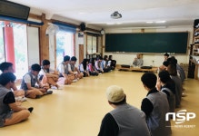  동국대 경주캠퍼스 호텔관광경영학부, 외국인 유학생 템플스테이 첫 개최 