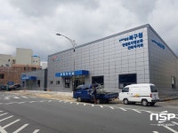  포항시 북구청, 3차 임시청사 이전···최종 완료 