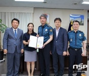  대구 서부서, 보이스피싱 예방한 농협 은행원에 감사장 수여 