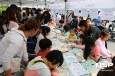  경주시 건강한 도시 미래 구현, ‘제12회 뷰티풀 경주 환경대축제’ 개최 