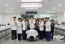  에스포항병원, 간호·간병 통합서비스 병동 확대 ‘운영’ 