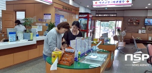  대구 달서구, 2018 상반기 민원담당 공무원 친절교육 