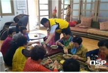  포항시 남구청, 청림동 어르신 짜장면 제공 