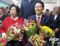  김종태 전 의원, 부인 소유 농장서 외국인 근로자 추락사…노동부 ‘불법성’ 조사 