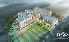  대구교육청, 26일 대구국제고 건립 기공식 개최 