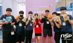  전남농협, 부산시민 대상 명품 친환경쌀  집중홍보 