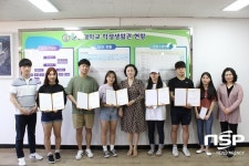  군산대 학생생활관, 로컬 트립 우수활동팀 시상식 개최 