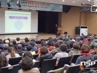  광주 북구, 자활사업 참여자 대상 인문학 특강 실시 