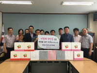  평택시 안중읍 바르게살기위, 이웃돕기 기탁물품 전달 