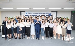 제이비커리어전주비전센터 | 전북은행장학문화재단, ‘JB 커리어 캠프’ 실시