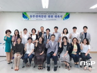 대구 수성구, 맞춤형복지 위한 솔루션자문단 구성 