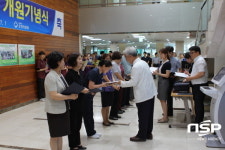  포항의료원, 79주년 개원 기념식 개최 