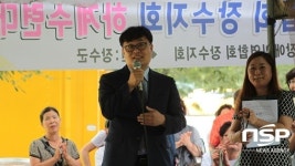  장수군, ‘시각장애인 하계수련대회’ 개최 