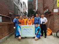  안산소방서, 취약계층 ‘화재예방환경 개선사업’ 추진 