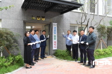  대구 동구, 동촌동 태왕아너스르네상스 경로당 개소식 개최 